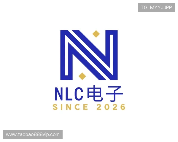 关于NLC电子